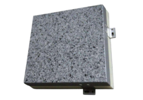 Aluminum insulation decorative integrated board