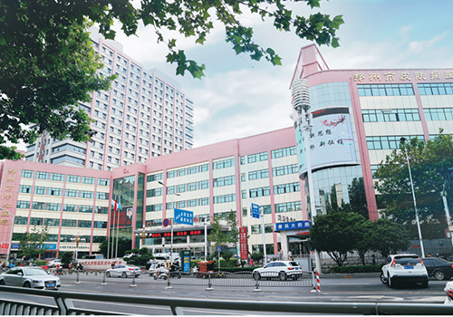 Zhengzhou Central Hospital